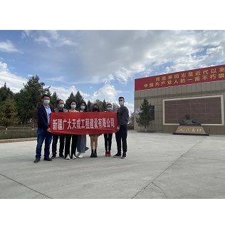 參觀(guān)周恩來(lái)總理紀念館