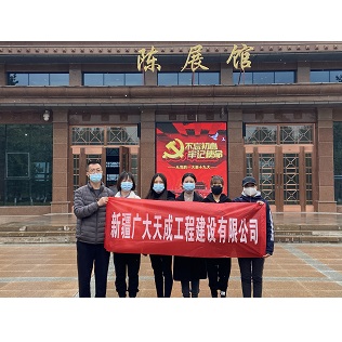 清明節緬懷先烈