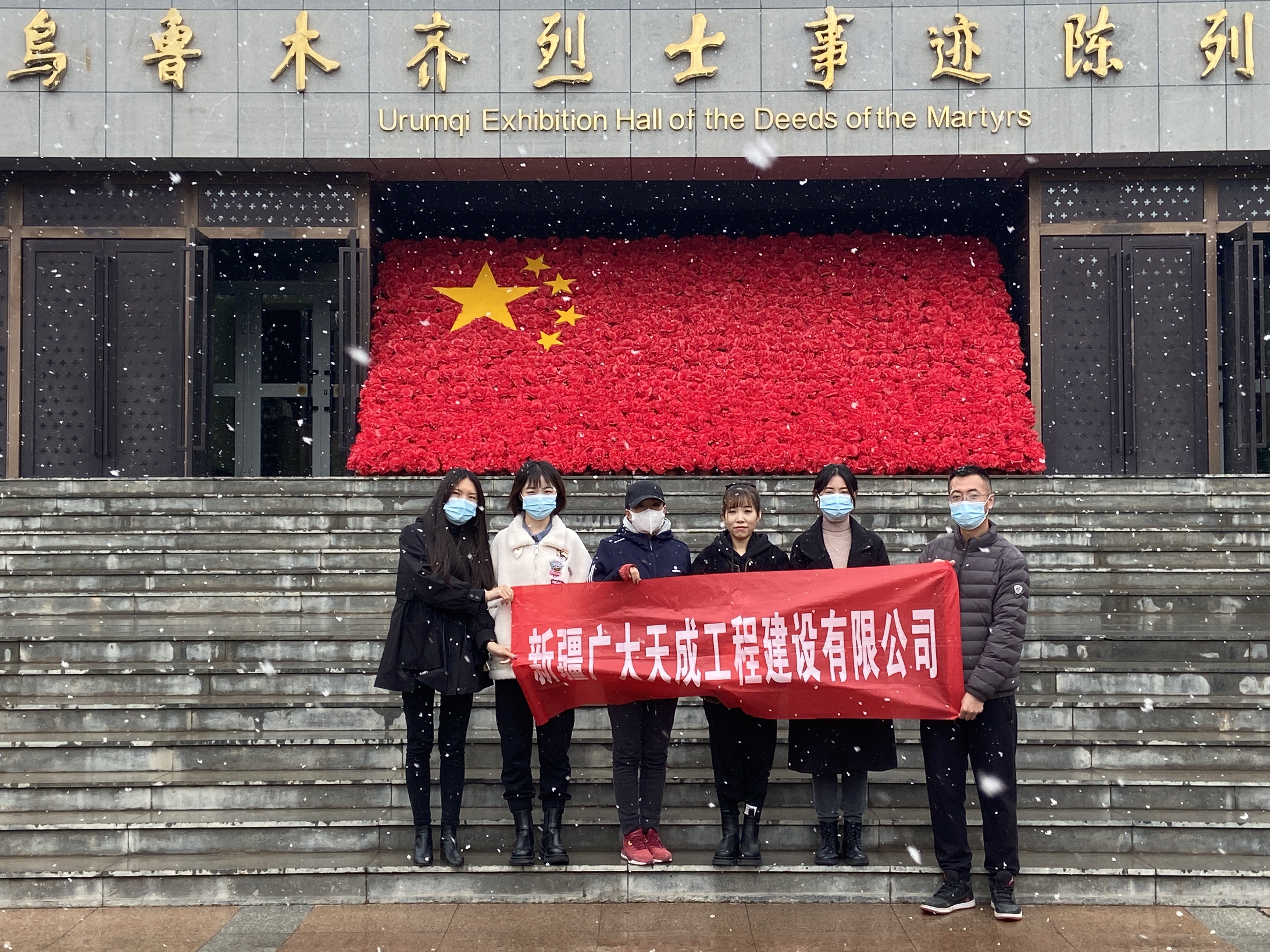 烈士陵園 (4).JPG