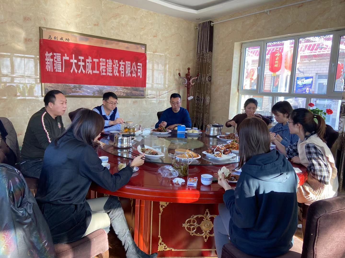 廣大天成 (4).jpg