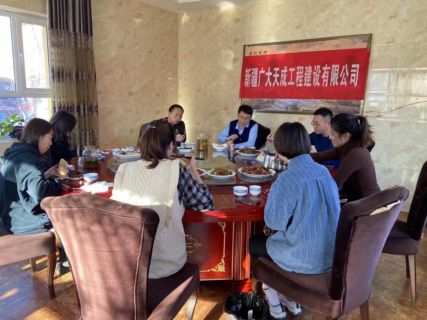 廣大天成 (6).jpg